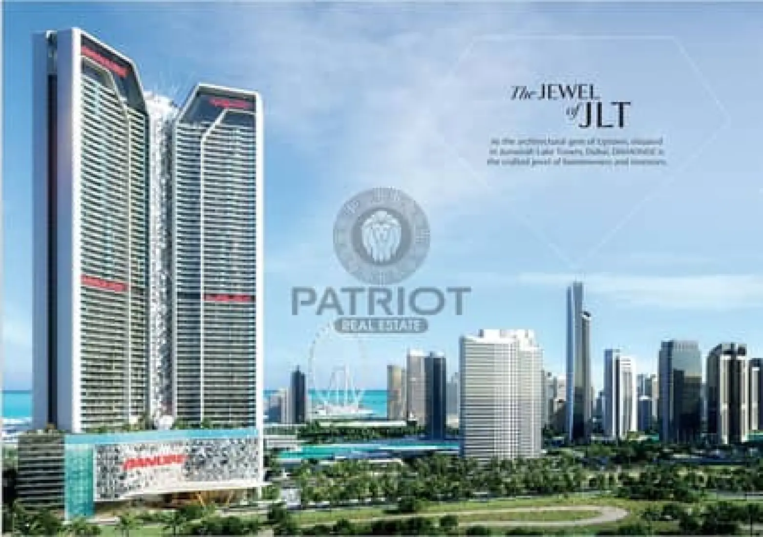 Layout Image