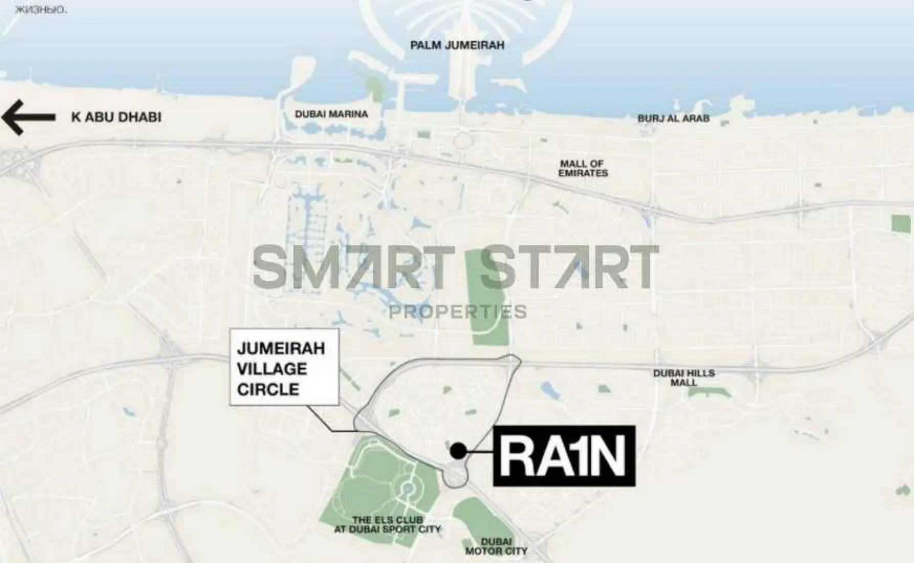 Layout Image