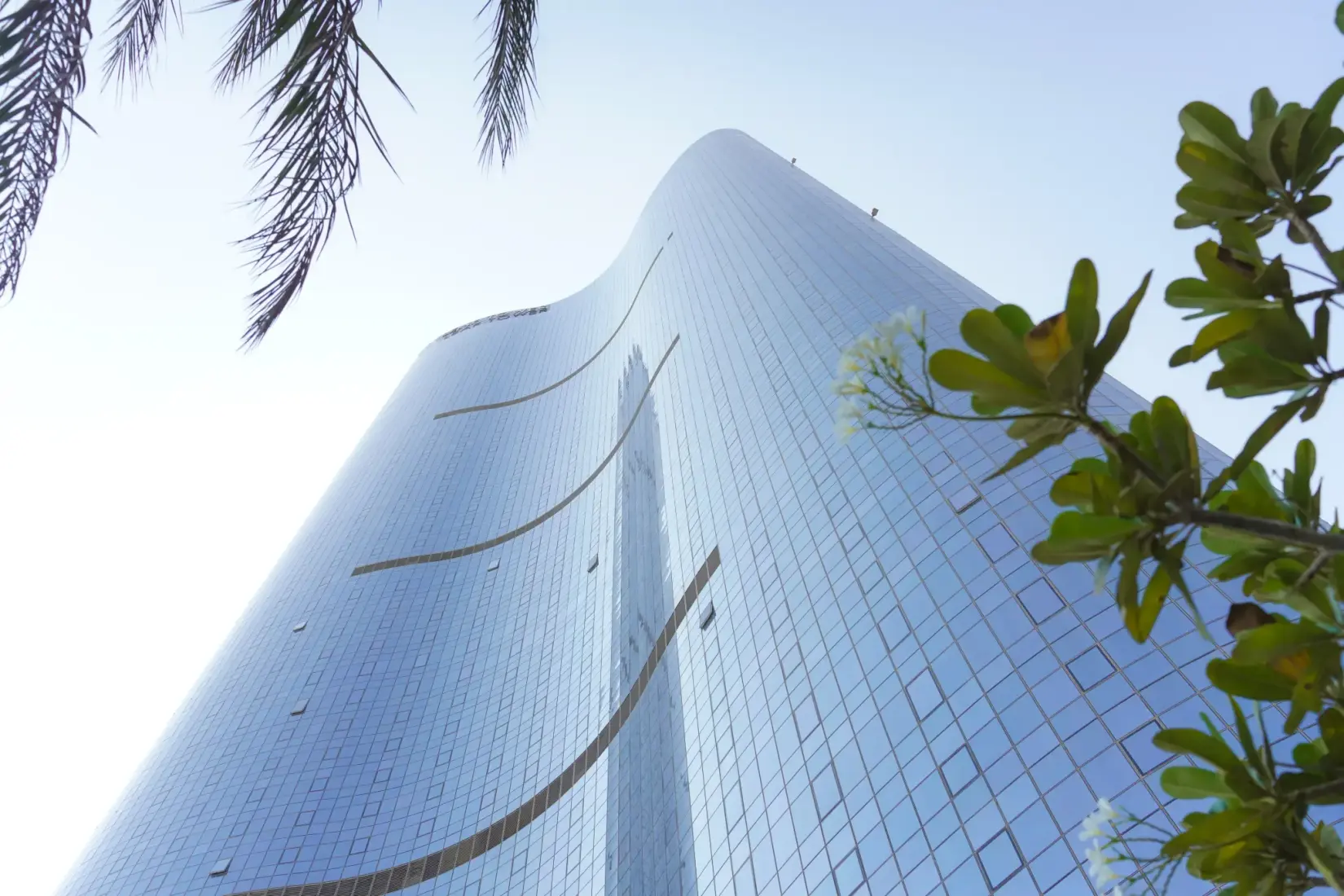 Leaf Tower