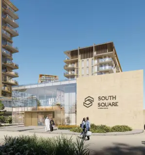 South Square Tower S1